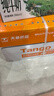 天章 （TANGO）新橙天章A4打印纸 70g 500张*4包 双面打印复印纸 顺滑不卡纸高性价比 整箱2000张【明星品质款】 实拍图