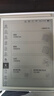 小猿学练机S2Pro【补贴省500元】以学促练精准学练AI学习机学练机 20亿题库0蓝光墨水屏超大内存128G 实拍图