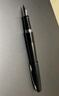 百乐（PILOT）88G钢笔商务签字笔金属笔杆办公实用学生练字专用成人书法礼物 FP-MR1 黑色平纹M尖 实拍图