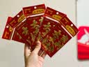 舒星小号30个大吉大利红包通用利是封开业大吉红包批发红包袋结婚专用 实拍图