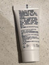 适乐肤（CeraVe）呵护保湿润肤霜15ml(乳液面霜男女干性敏感肌护肤品) 实拍图