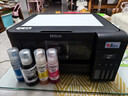 爱普生（EPSON）L4268墨仓式彩色无线多功能一体机家用/办公（打印复印扫描 wifi 自动双面 液晶屏 AI学习打印机） 实拍图