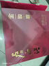 卢正浩红茶金骏眉茶叶特级192g武夷山桐木关茶叶礼盒婚嫁团购长辈送礼 实拍图
