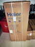 海尔（Haier）179升两门双开门小户型宿舍租房办公室家用电冰箱小型冷藏冷冻BCD-179LHC2E0WV家电国家补贴15% 实拍图