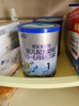 君乐宝奶粉乐铂婴幼儿配方宝宝牛奶粉170g【复购大罐退全款】 1段 2罐 【复购大罐返全款】 实拍图