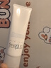 芙丽芳丝（Freeplus）洗面奶男女士氨基酸洁面乳100g 实拍图