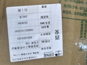 三只松鼠阳光什锦脆70g/袋 果蔬菜干蜜饯果干零食薯条红薯地瓜干紫薯干 实拍图