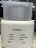 康佳（KONKA）煮蛋器 蒸蛋器迷你小型蒸锅智能定时煮鸡蛋神器多功能早餐一体机自动断电 双层 【顶配款】蒸煮多能 | 配送蒸笼 实拍图