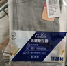 浪莎秋裤男单件纯棉薄款羊毛抑菌护膝男士棉毛裤保暖线裤衬裤浅灰 XL 实拍图