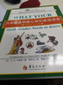 美国中小学生全科核心知识系列读本：六年级全科核心知识英语读本（原版引进 中文注解 套装上下册） 实拍图