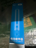 楚甲盐酸阿莫罗芬搽剂2.5ml*2盒国药准字治疗灰指甲专用药真菌感染皮肤用药抑菌液阿莫罗芬搽剂正品旗舰店 实拍图