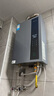 美的（Midea）【16LN3S】16升燃气热水器天然气【零冷水超一级能效】双增压恒温瀑布浴 国补20% 实拍图