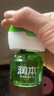 润本（RUNBEN）电蚊香液驱蚊液蚊香液120晚45ml×4瓶+1器驱蚊 实拍图
