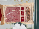 吾谷为伴白沙花生1.6斤白皮花生 花生米 花生仁 水煮凉拌杂粮粗粮 实拍图