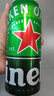 喜力啤酒500ml*21听大罐听装 Heineken（经典18听+星银3听） 实拍图