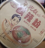光友无明矾酸辣粉整箱升级155g*6杯全新嗨吃豪华版重庆低Gi食品方便 实拍图