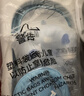 十月结晶婴儿洗澡盆新生儿大号可折叠智能感温格洛里蓝浴盆浴网浴垫3件套 实拍图