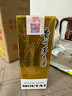 茅台飞天 53%vol  500ml 贵州茅台酒（带杯）【需预约购买】 实拍图