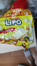 Lipo越南特产进口Lipo奶油鸡蛋面包干300gx3袋 利葡代餐饼干休闲零食 实拍图