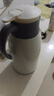 保温壶家用大容量保温水壶热水壶暖水壶水瓶宿舍保温瓶茶瓶杯暖瓶 米白色 1.6L 实拍图