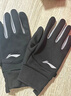 李宁骑行手套冬季保暖防风寒骑自行车皮户外运动触屏训练手套全指 实拍图