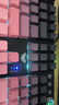 狼蛛（AULA）F2088pro/2088Air机械键盘侧刻渐变108键青红茶电竞游戏办公台式笔记本电脑键鼠套装 黑莓粉-有线版【赠磁吸上盖+大桌垫】 茶轴【游戏玩家推荐】 实拍图