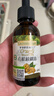 爷爷的农场有机核桃油有机亚麻籽油63ml*2 凉拌热炒礼盒 婴幼儿宝宝辅食食谱 实拍图