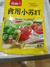 古松 食用小苏打200g 清洁帮手 苏打粉烘焙原料 饼干面包材料始于1998 实拍图