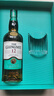 格兰威特（ThE GLENLIVET）12年 陈酿苏格兰威士忌单一麦芽洋酒 700ml  实拍图