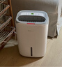 德业（Deye）除湿机/抽湿机 除湿量20升/天 家用轻音地下室干燥除潮吸湿器干衣机 手机智控 DYD-W20A3 实拍图