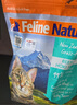 K9 Natural羊心帝王鲑100g生骨肉主食冻干猫粮成猫幼猫通用 新西兰原装进口 实拍图