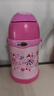象印（ZO JIRUSHI）儿童保温杯大容量不锈钢便携学生吸管水杯子双盖杯礼物450mlZZ45C 实拍图