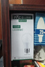 雷士（NVC）灯泡led超亮E27螺口高亮节能灯泡家用商用省电球泡光源 【2级能效】15W-E27暖黄光3000K 实拍图