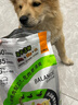 比瑞吉狗粮鸭肉梨升级瓜6冻干幼成老年小型犬小绿袋比熊去泪痕犬粮2kg 实拍图