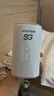 夏新5g随身wifi6移动无线免插卡路由器cpe全网通千兆双频便携式车载上网卡高速流量 5G旗舰臻享版【双频wifi6网速狂飙】 实拍图