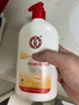 大宝SOD蜜300ml青花香型乳液面霜润肤补水保湿霜护肤品男女士身体乳 实拍图