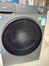 海尔滚筒洗衣机全自动带烘干洗烘一体10/11公斤大容量杀菌除螨一级能效智能变频家电补贴20%懒人洗衣机 【11kg新品58E】1.2洗净比+537超薄 实拍图