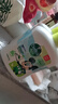 滴露（Dettol）洗手液茉莉绿茶清香500g*2 儿童洗手液家庭抑菌消毒 迪士尼 实拍图