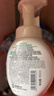 曼秀雷敦（Mentholatum）乐肤洁氨基酸洁面泡沫150ml 抗痘温和不紧绷男女士水杨酸洗面奶 实拍图