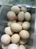 CP 正大 可生食鲜鸡蛋30枚 3.36斤 达到可生食标准  礼盒装 实拍图