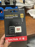闪迪（SanDisk）256GB TF(MicroSD)内存卡 4K极速金卡A2 V30 U3行车记录仪 运动相机无人机 监控存储卡 读190MB/s 实拍图