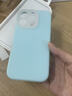 鱼非渔新款苹果16promax手机壳液态硅胶iphone17保护套全包防摔12高级感女款网红15pro软壳果冻纯色plus 婴儿蓝[果冻液态硅胶|高品质]送个性贴纸 iPhone 16pro 实拍图