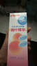 贝亲（Pigeon）桃叶精华 婴儿液体爽身露 四季通用 200ml IA171 实拍图