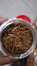 奈宠（NaiChong）小乌龟饲料通用龟粮鱼干虾干淡水巴西草龟料颗粒专用营养食物粮 【超值装】鱼+虫+虾1280ml各一瓶不区分颗粒 大粒5mm【适合15厘米以上的龟】 实拍图