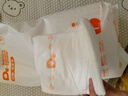 爸爸的选择极薄2.0拉拉裤L44片【品牌直供 安心品质】 实拍图