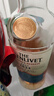格兰威特（ThE GLENLIVET）单一麦芽威士忌 创始人 700ml 双支 (内含50ml小酒伴) 威士忌礼盒 实拍图