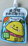 金豆芽金银花柚子汁儿童果汁饮品送礼盒装西柚汁饮料100ml*13袋 实拍图