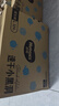 好奇（Huggies）金装拉拉裤L124片(9-14kg)尿不湿【速干不易红】 实拍图