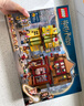 乐高（LEGO）积木哈利波特76452 精品店与冰淇淋店男孩女孩儿童玩具生日礼物 实拍图