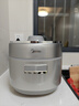 美的（Midea）低脂浓香电压力锅5L自动排气2200W猛火IH智能预约112KPa高压锅4-6人0涂层电饭煲S5892NF国家补贴 实拍图